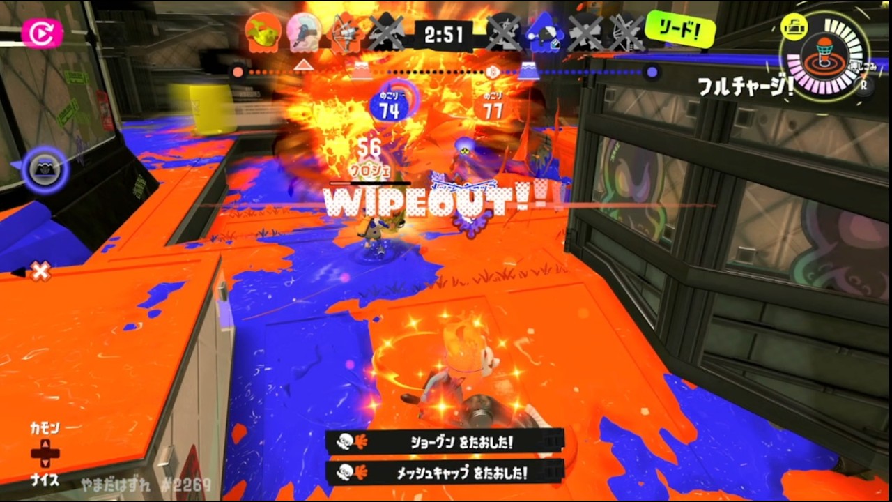 スプラトゥーン３　フィンセント＃４０