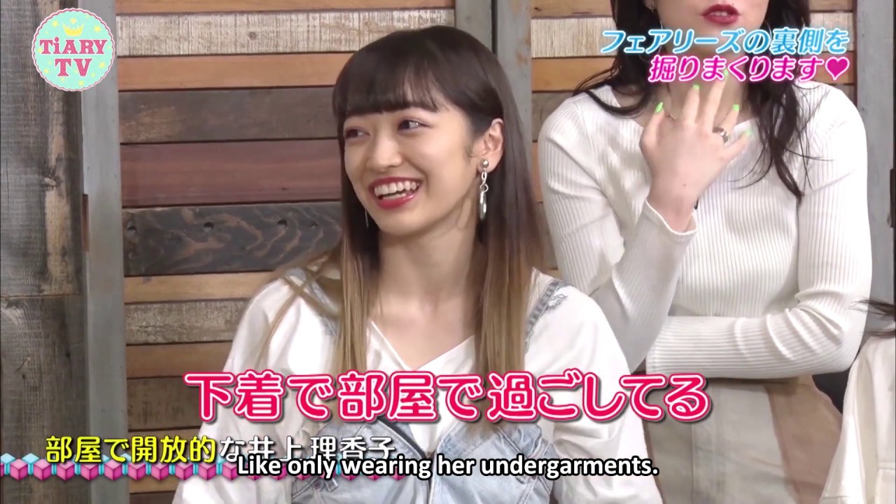 [ENG SUB] Fairies - Fanservice Talk Time