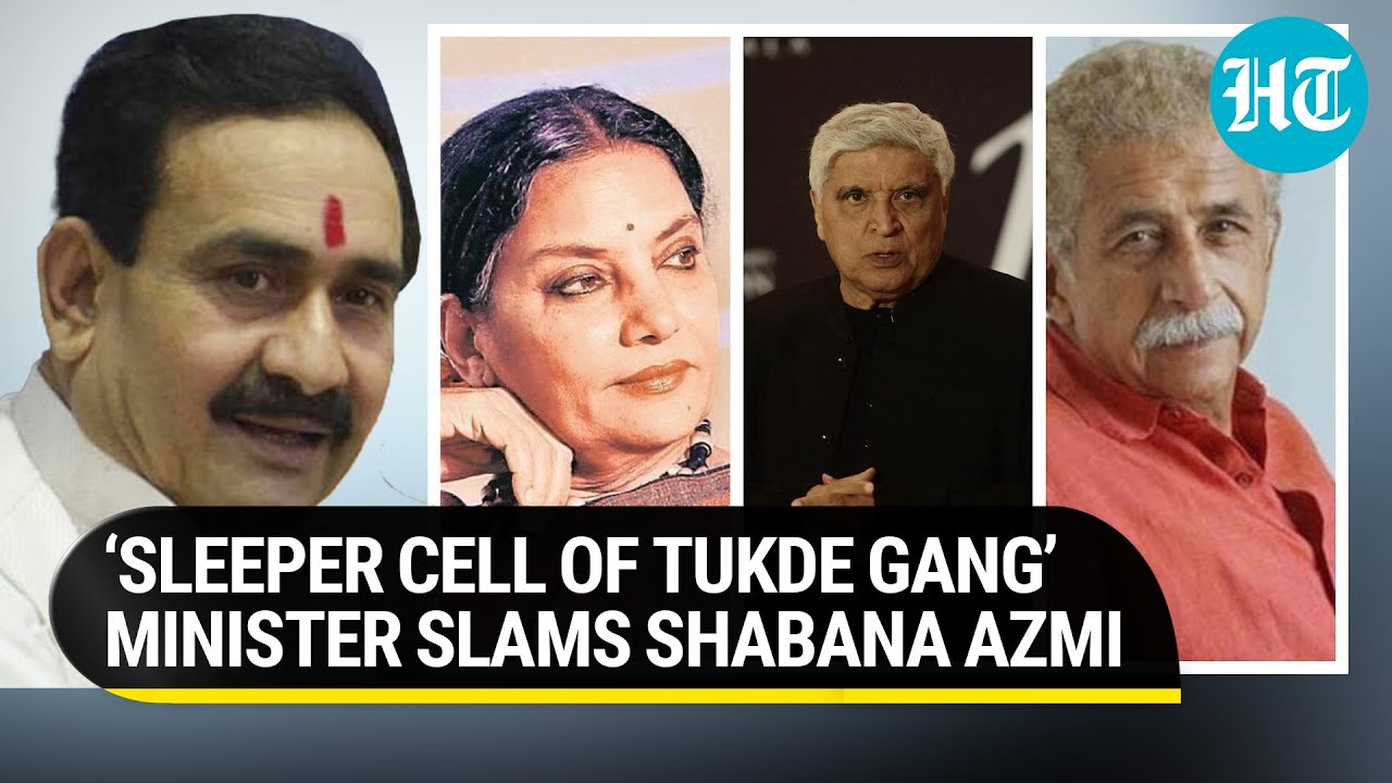 M.P Home Minister's &lsquo;sleeper cells of tukde gang&rsquo; attack on Shabana Azmi, Javed Akhtar