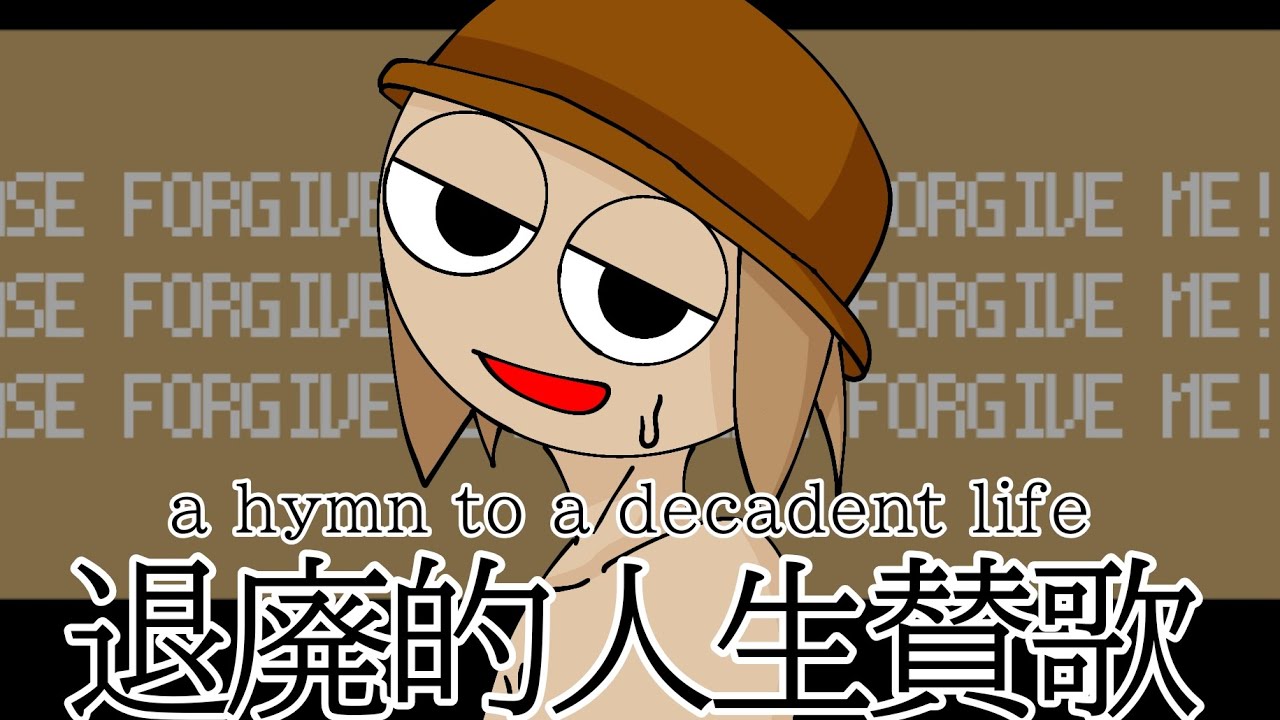 【sprunki】後悔したって遅いのに【手描き】【meme】