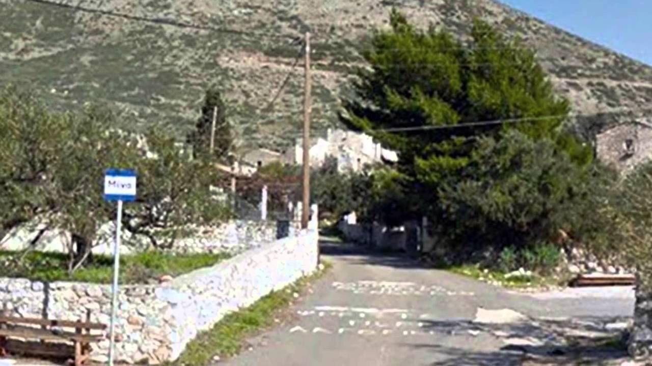 ΜΙΝΑ ΛΑΚΩΝΙΑΣ