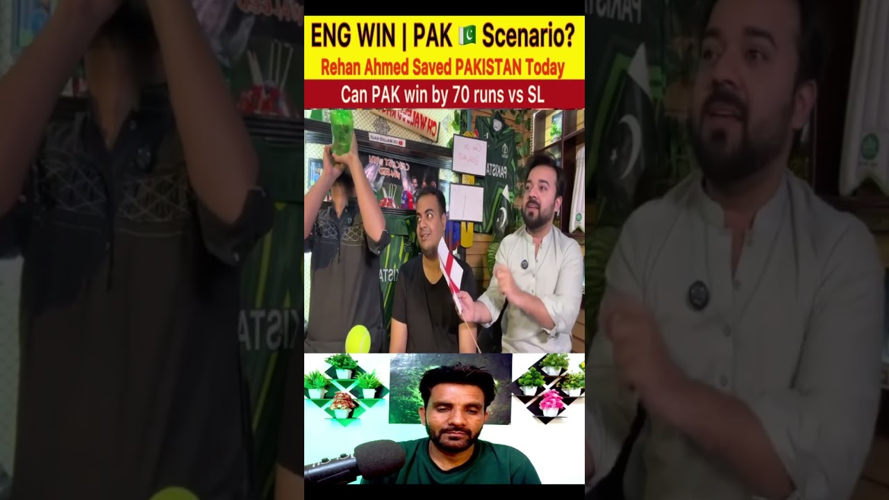 😂PAKISTAN in SEMI🤣England Beat New Zealand  #funny #t20worldcup2026
