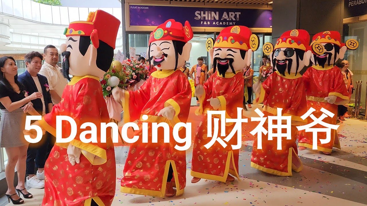 Five Dancing 财神爷 Huat Ah!