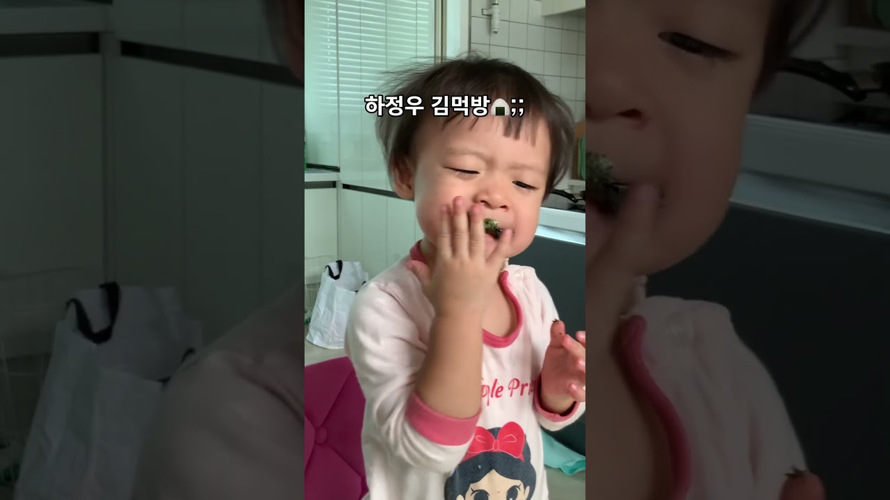 하정우 저리가라구먼;; 