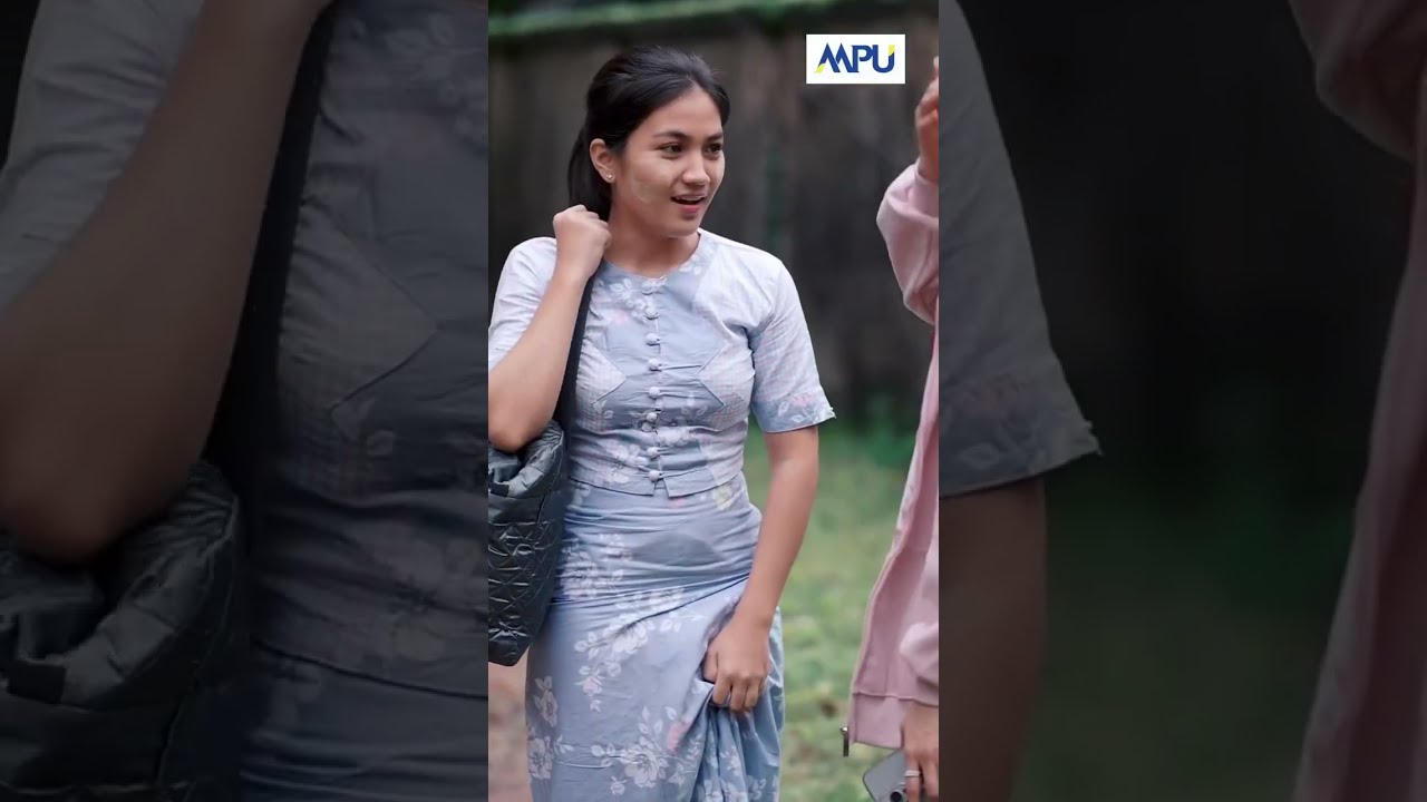 နယ်ကပြောင်းလာတဲ့ သူငယ်ချင်း