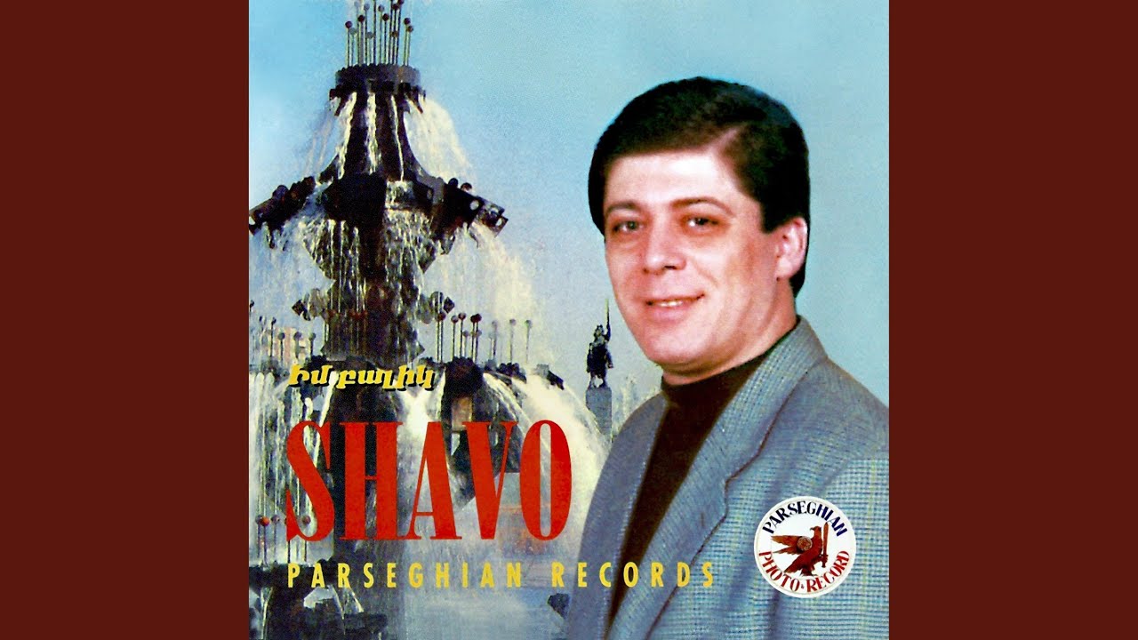 Dzhyan Patilner