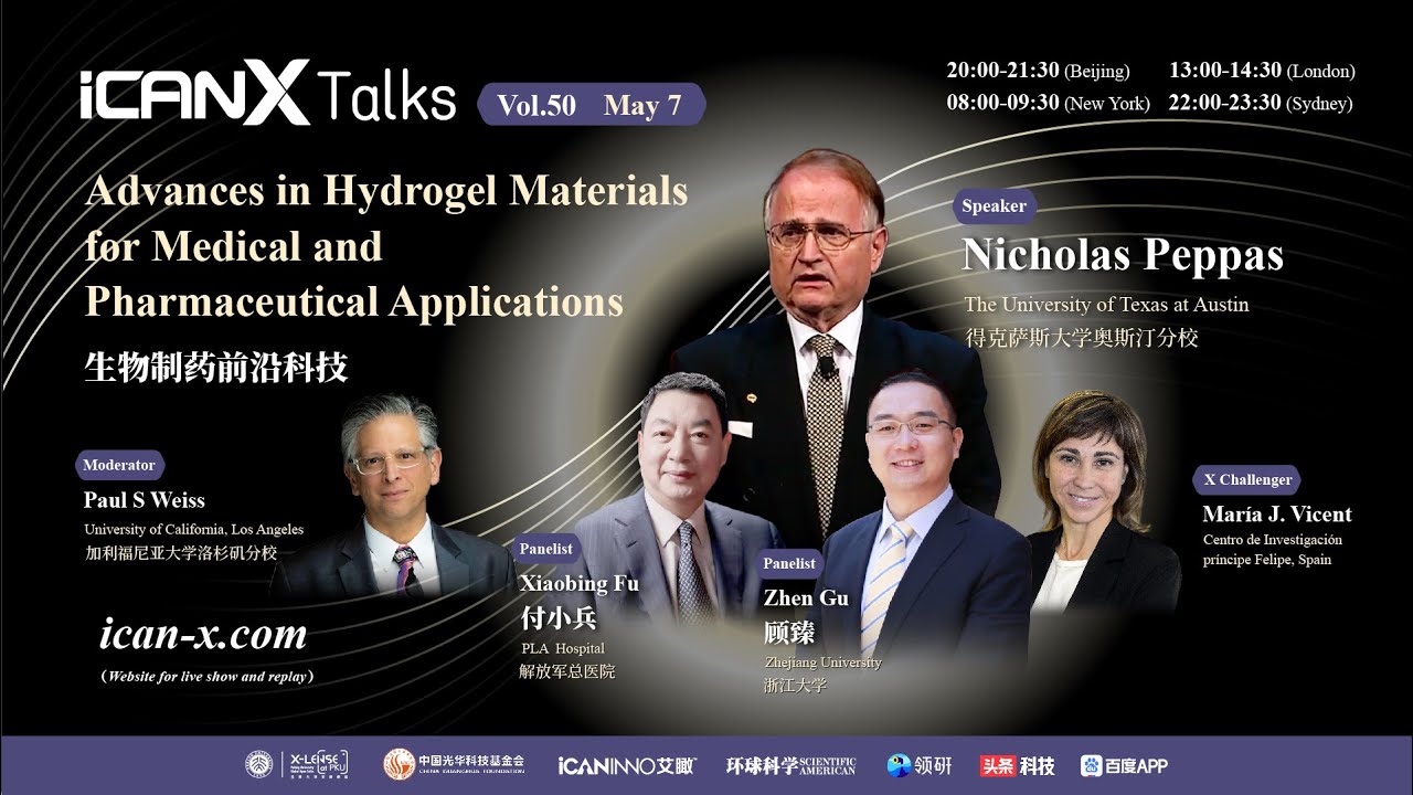 Vol 50 Advances in Hydrogel Materials for Medical and Pharmaceutical Applications