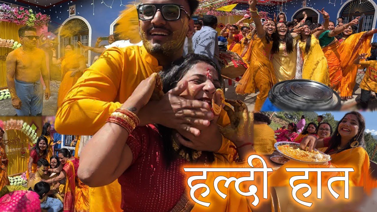 Haldi Hath 🙌 | Culture of Uttarakhand | Mangal Snaan | Haldi Ceremony | Garhwali Wedding | #haldi