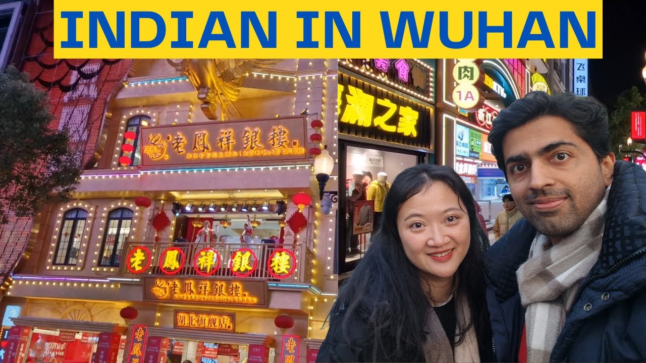 WUHAN NIGHT TOUR || Jianghan Road, Wuhan, China