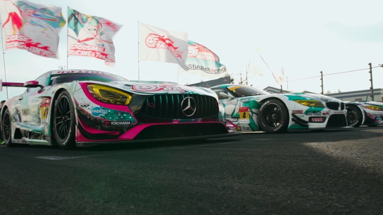 MotorFan Meeting in 筑波 2017 Event Showcase