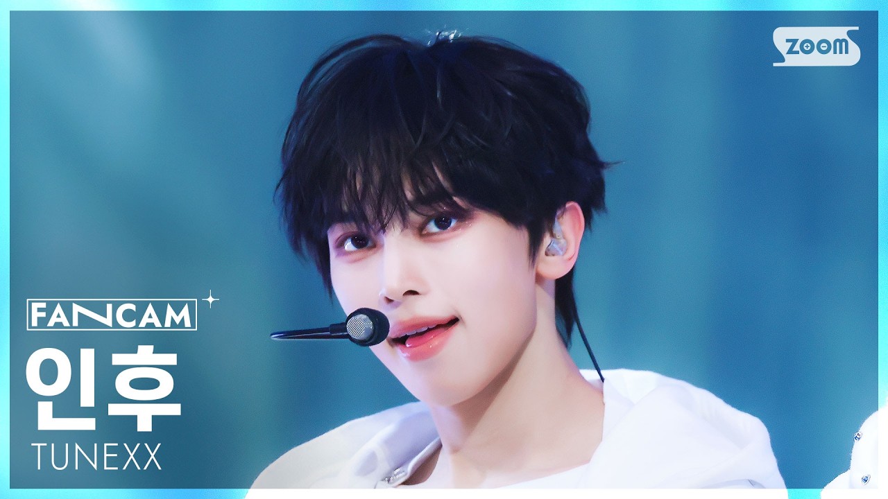 [안방1열 직캠4K] 튜넥스 인후 '내가 살아있다는 증거' (TUNEXX Inhu 'I’m Alive' FanCam) @SBS Inkigayo 260308