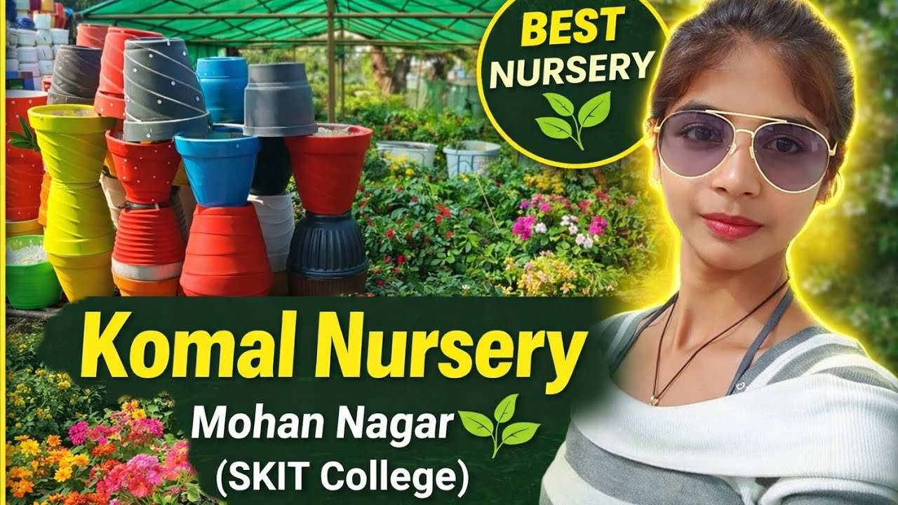 🔥 Komal Nursery, Mohan Nagar (SKIT College) – VIRAL THUMBNAIL @Lifeisgardening  #viral 
