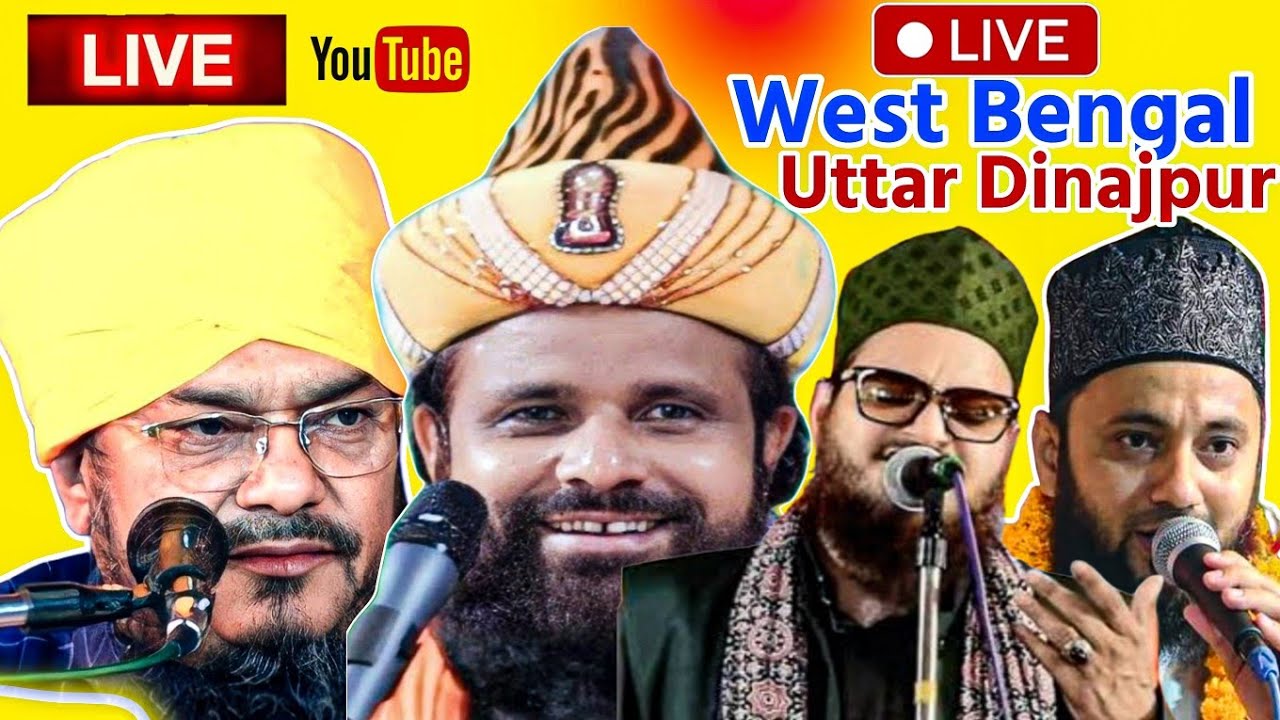 📢Live In West Bengal 👉Uttar Dinajpur🌍 India