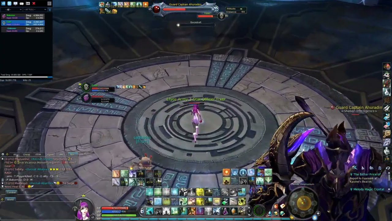 Aion 4.6 Duo Sauro Cleric/Bard (Bakomyu) - Last Boss