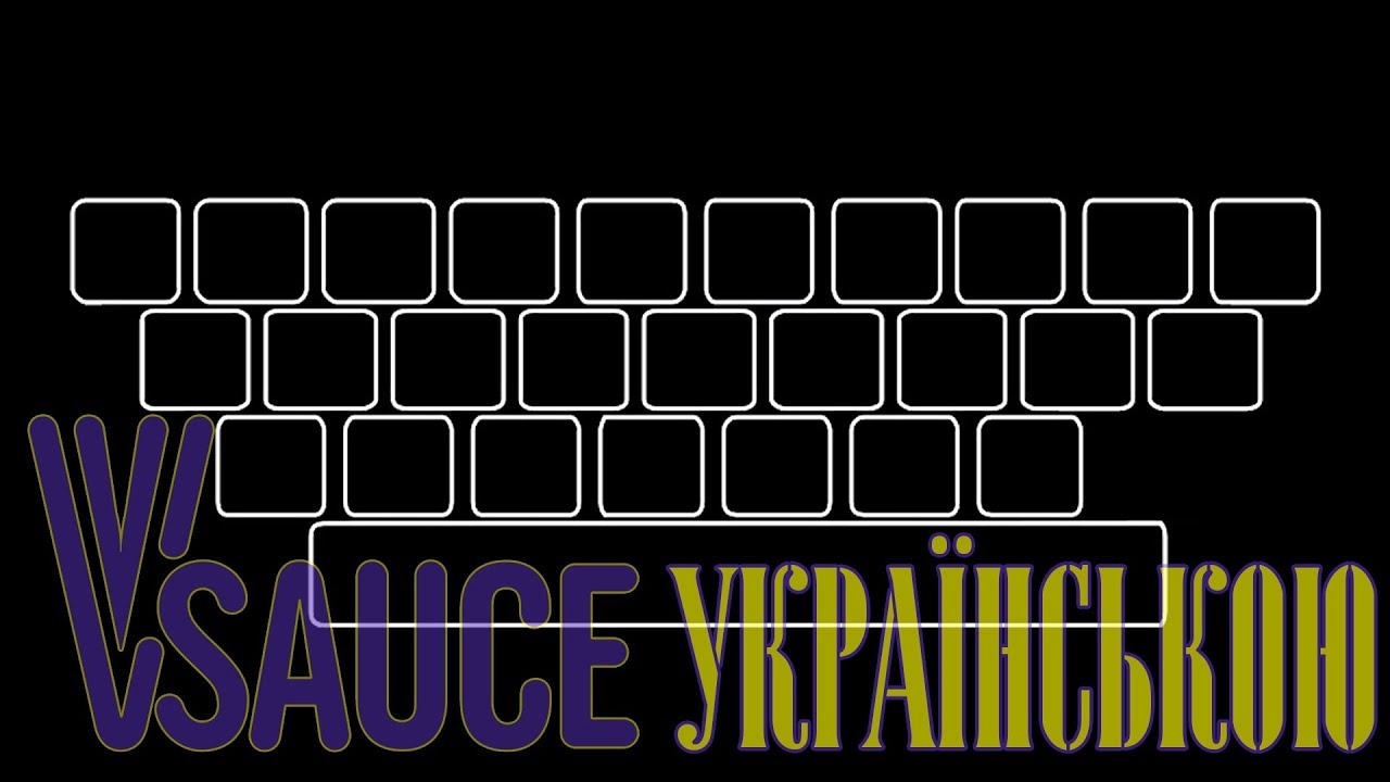 Загадка Ципфа - Vsauce українською