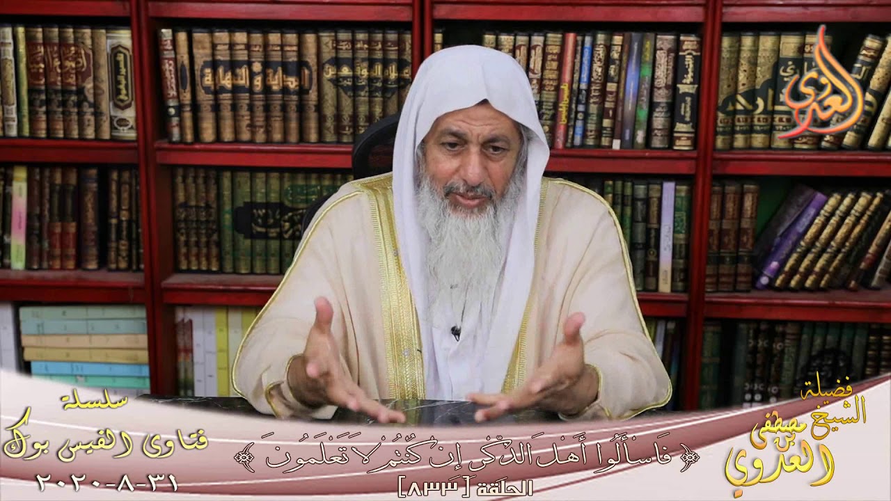 فضل صلاة الضحى ؟ الشيخ مصطفي العدوي