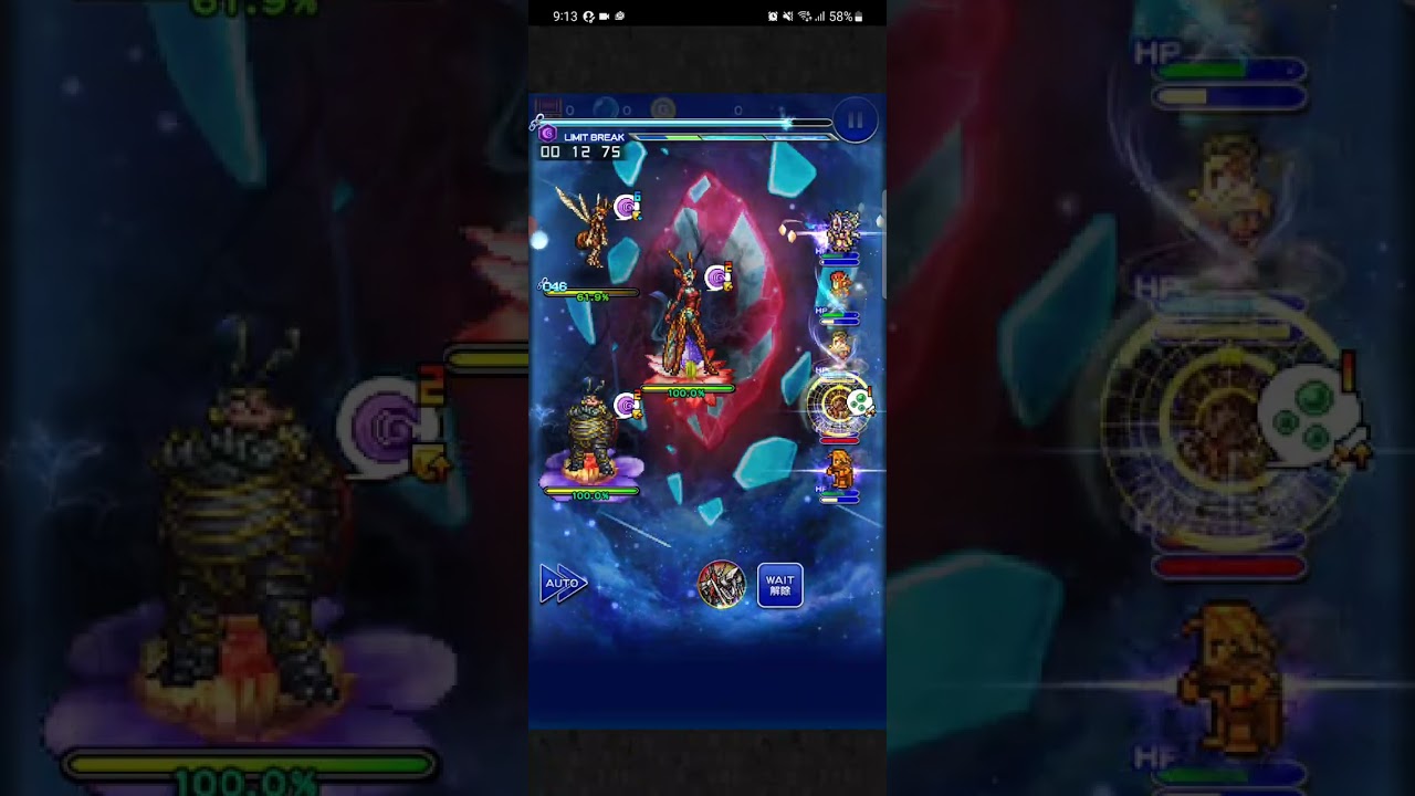 【FFRK 】クリスタルダンジョン　メーガス三姉妹　闇弱点魔法　25.14撃破　新装備なし