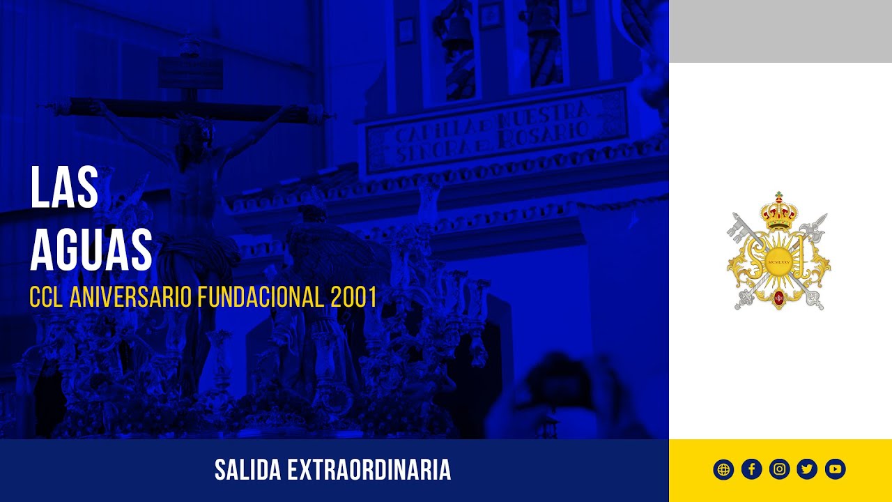 Salida Extraordinaria | Las Aguas | Sevilla