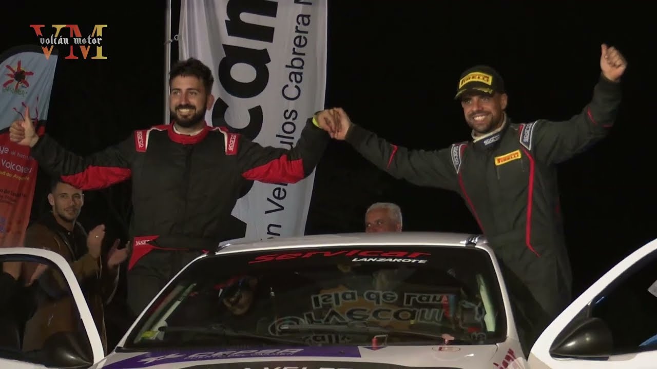 roil22 trofeos