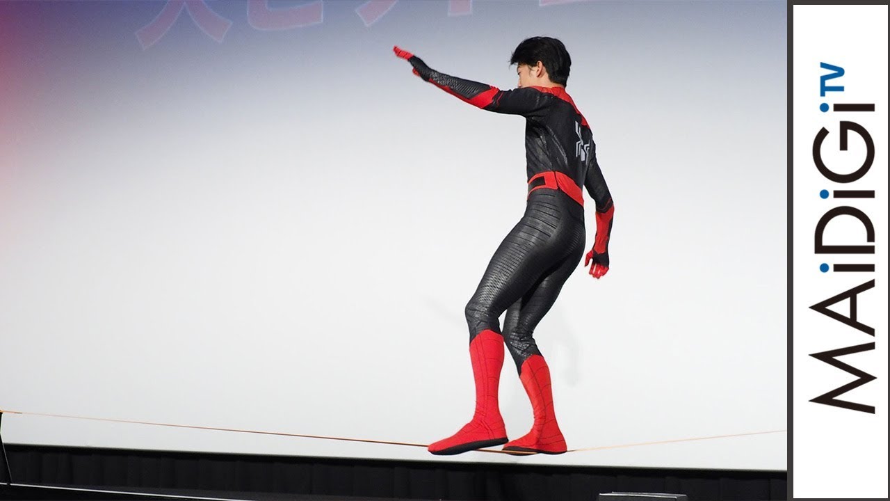 伊藤健太郎、脅威の身体能力＆特殊能力を披露！　映画「スパイダーマン：ファー・フロム・ホーム」大ヒット記念舞台あいさつ