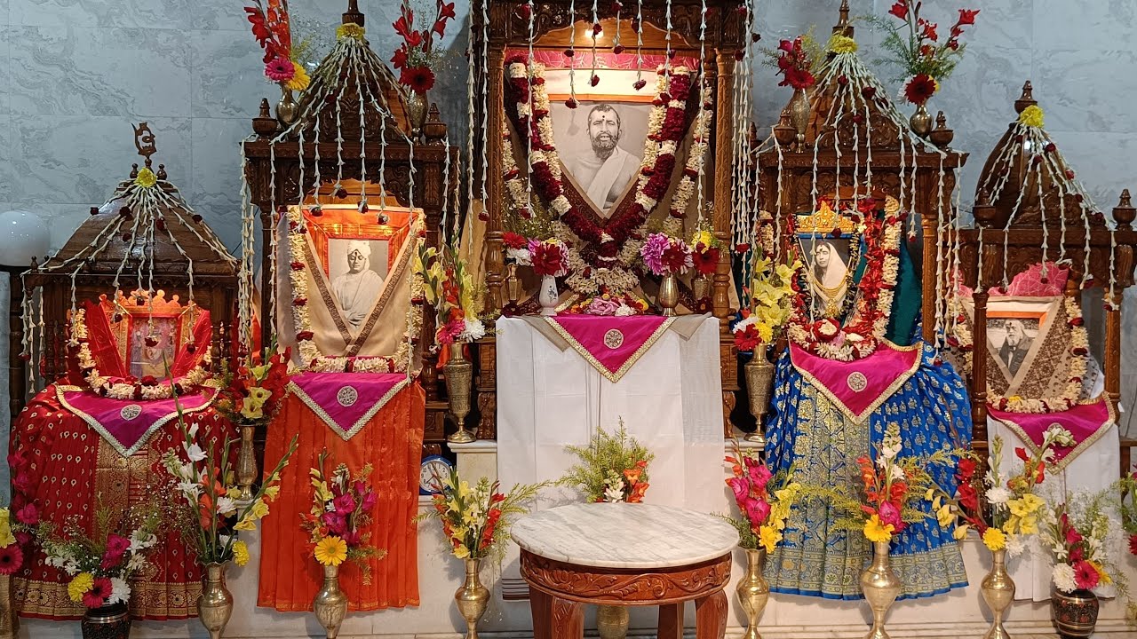 সন্ধ্যা আরতি কথামৃত ভবন