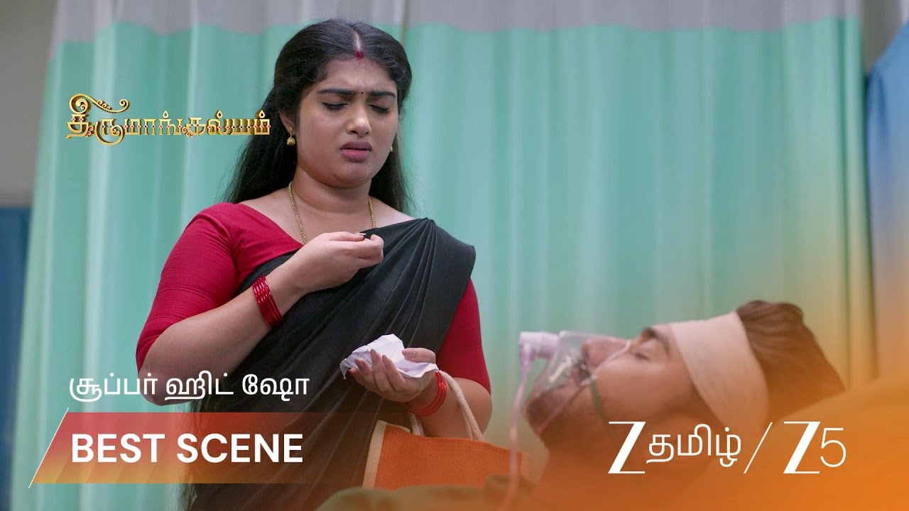 THIRUMANGALYAM | EP - 93 | Best Scene 2 | Mar 6 2026 | Zee Tamil
