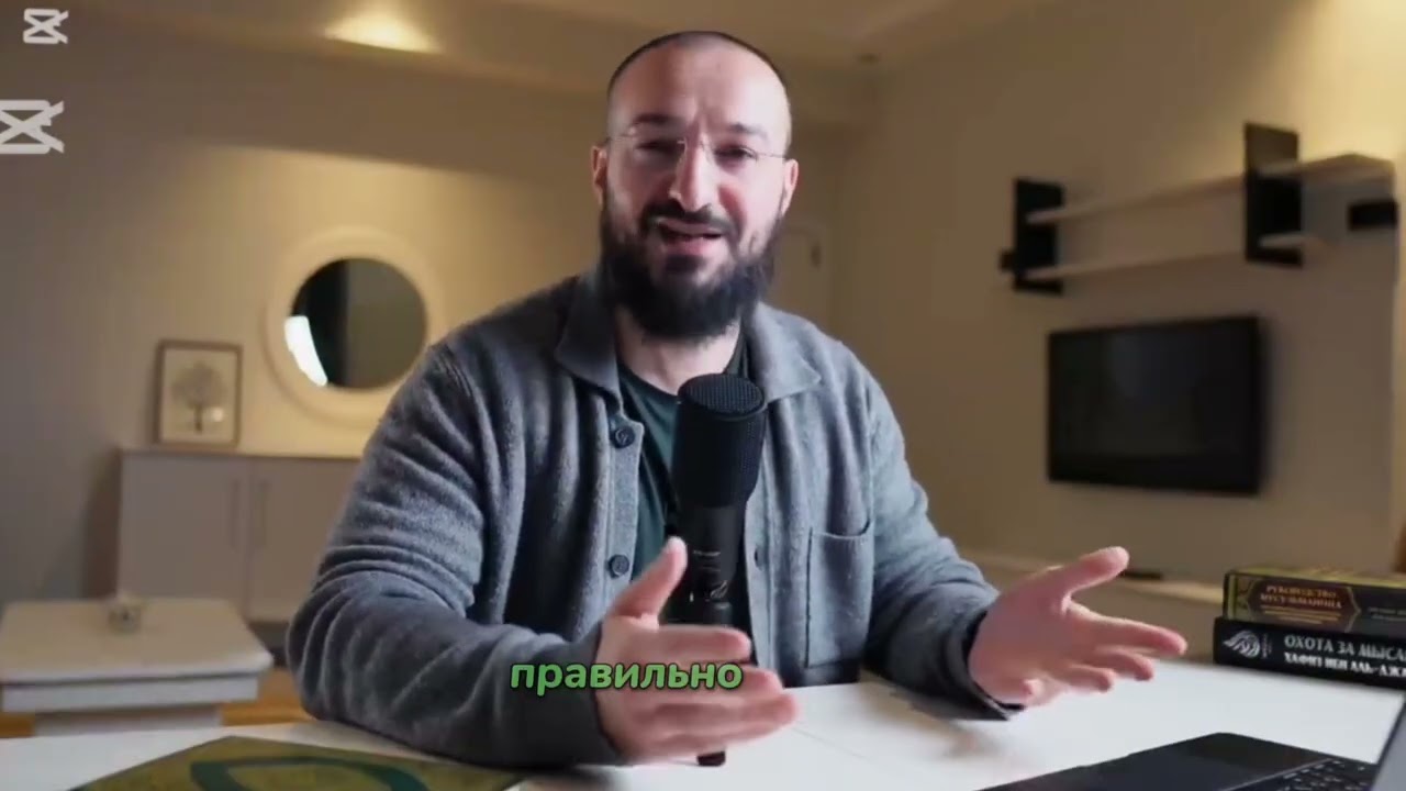 Не упусти этот Рамадан ! #рамадан #цель #психология #работанадсобой 