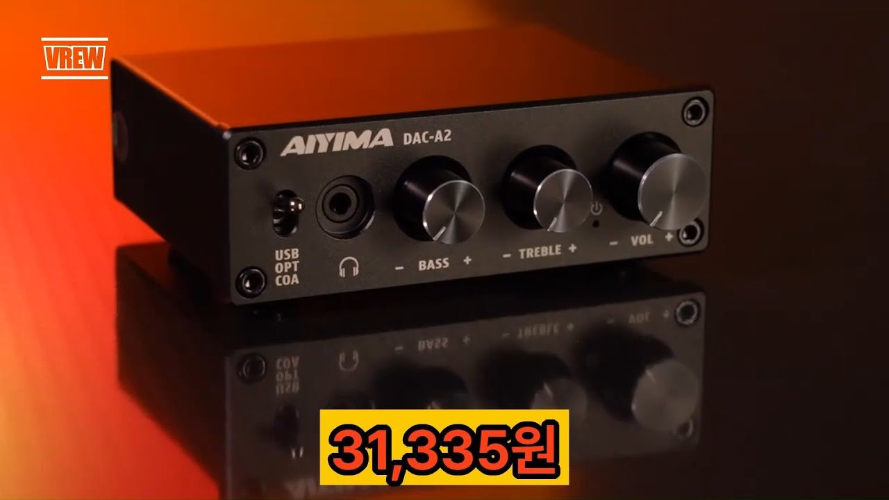 [알리익스프레스]AIYIMA DAC-A2 하이파이 오디오 디코더 USB 헤드폰 앰프