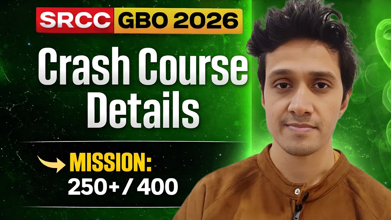 Запущен интенсивный курс SRCC GBO 2026 || Полная информация || Зона тренировочных занятий
