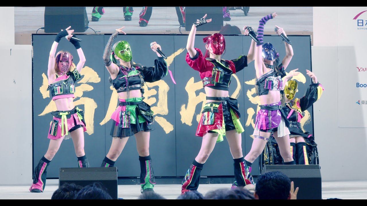 宿フェス 全国各地よばれたら行くアイドル 仮面女子