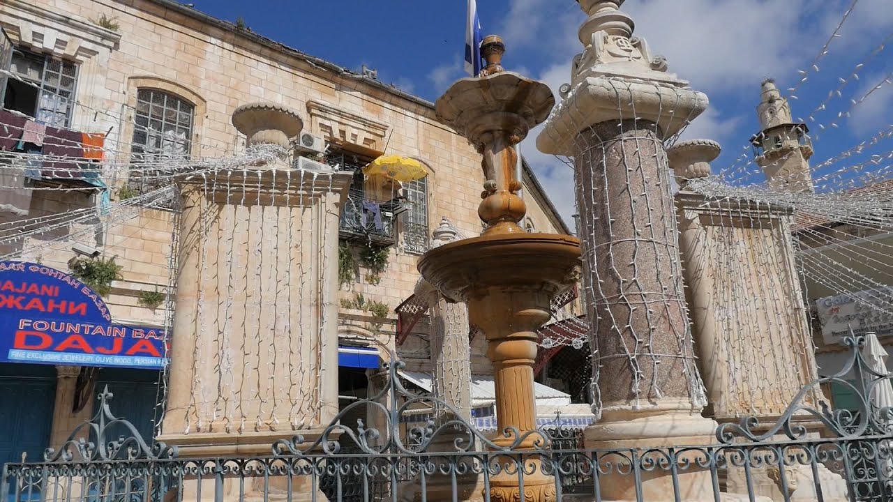 ירושלים שלנו - סיור בהתיישבות היהודית המתחדשת בעיר העתיקה - עטרת כהנים