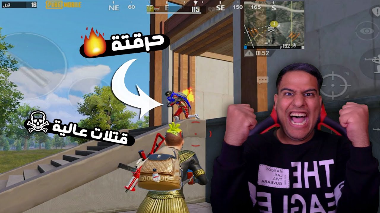 احتراف السولو سكواد في 1 ثانية ببجي موبايل