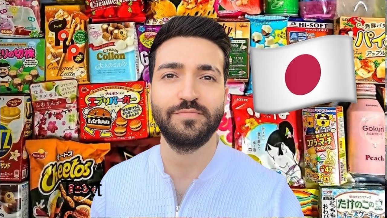 جربت اغرب السناكات اليابانية 🇯🇵 ما اتوقعت 😩