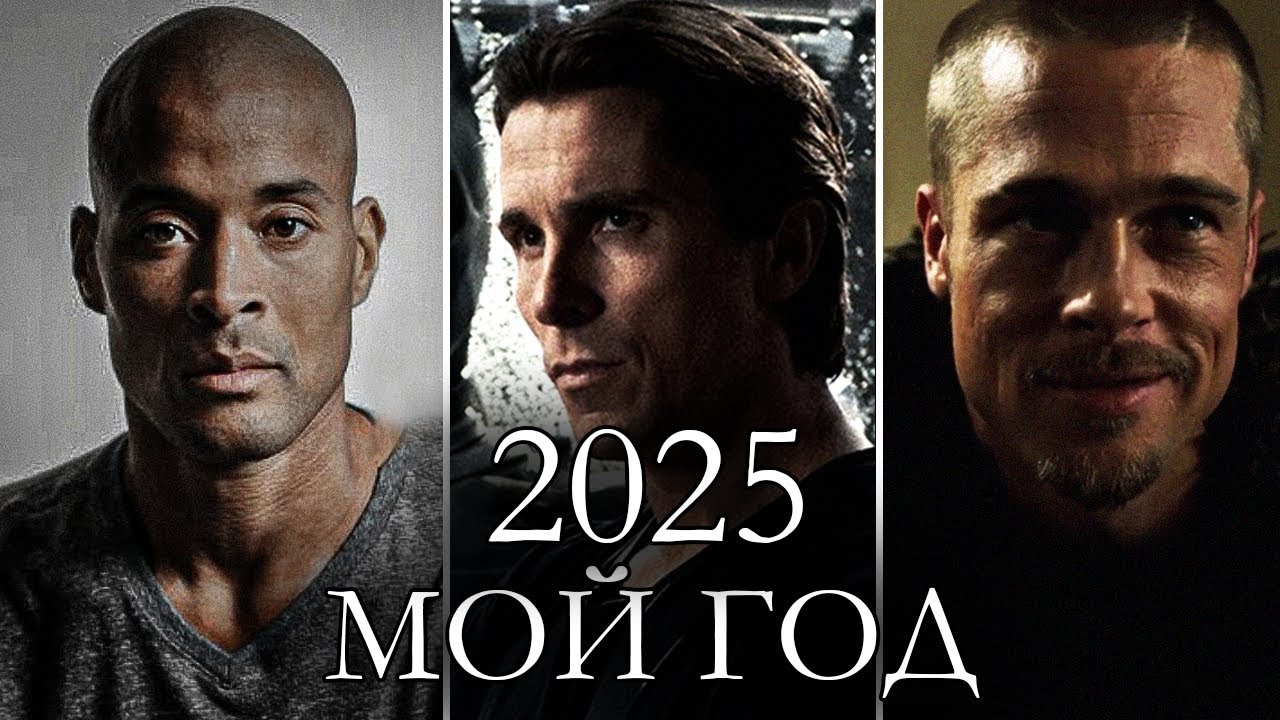 30 МИНУТ СИЛЬНЕЙШЕЙ МОТИВАЦИИ | Сборник лучших мотивационных речей!