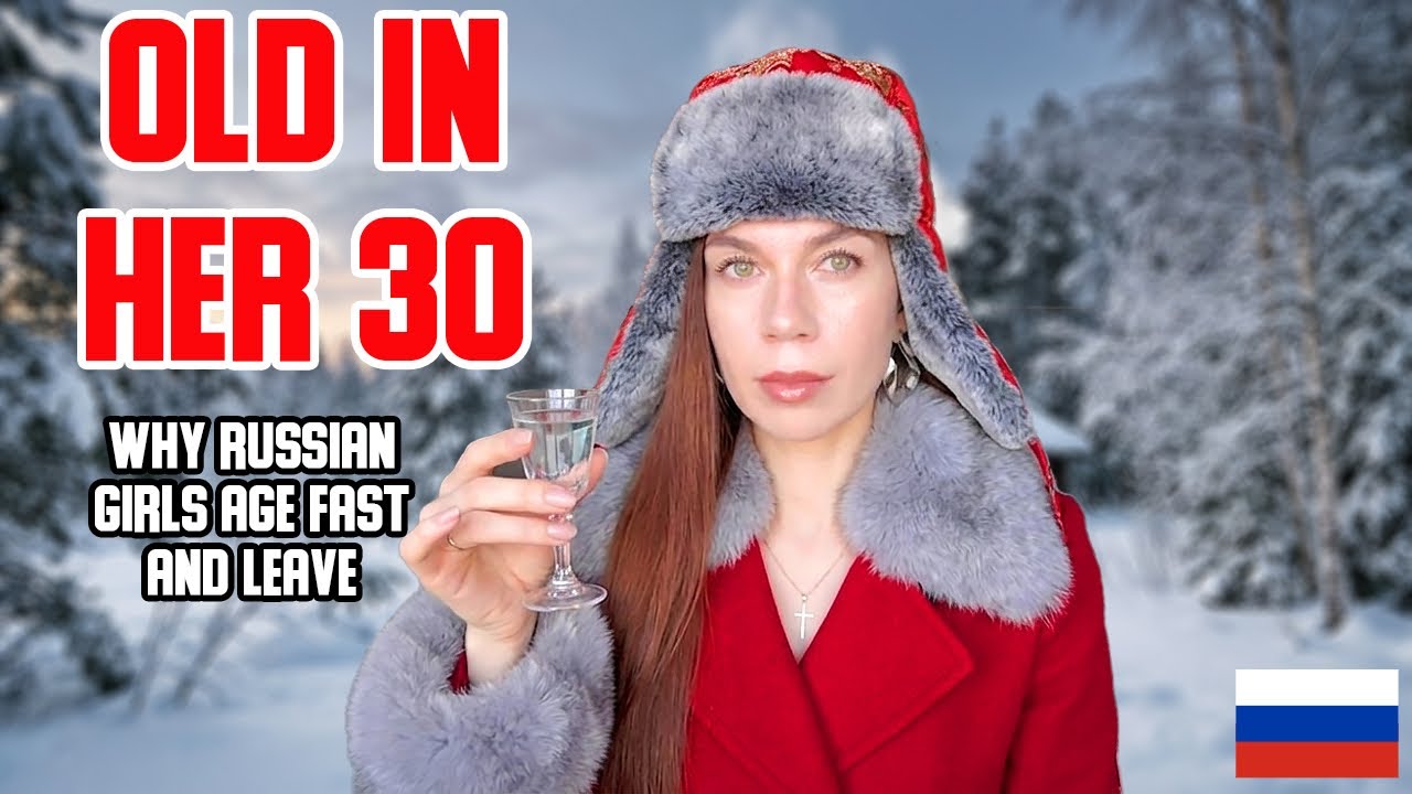 Почему русские девушки плохо стареют и всегда разводятся