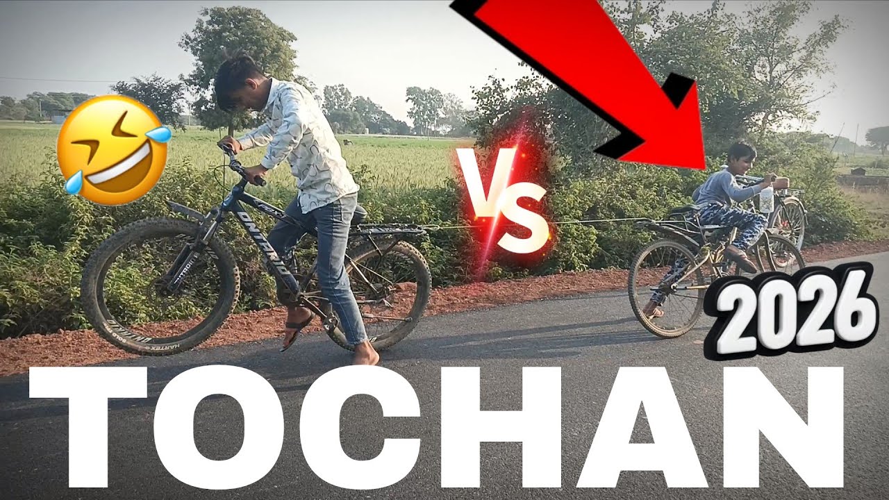 Daily vlog day 76 cycle tochan tournament 🚜 shubam bhai har gye yar 😂 chota terctar chota driver 😁
