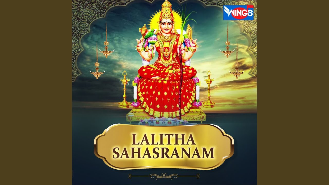 Lalitha Sahasranamam