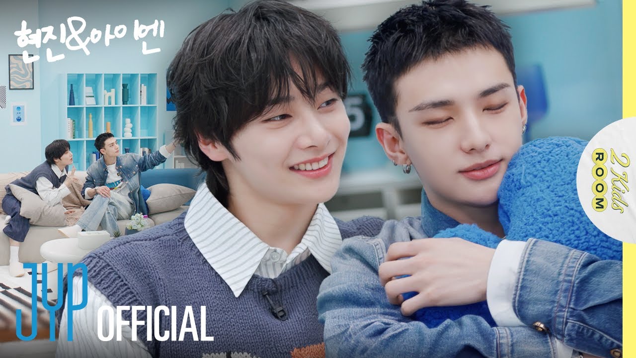 [2 Kids Room 2025] Ep.13 Hyunjin X I.N