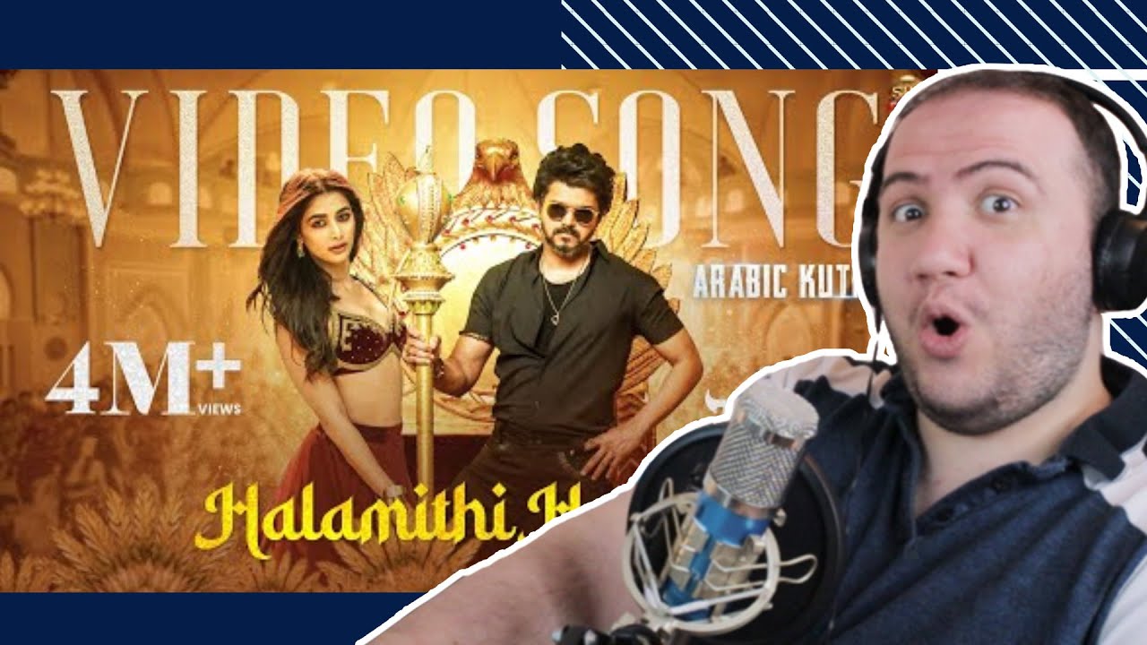 Arabic Kuthu Reaction - Video Song | Beast | Thalapathy Vijay | Pooja Hegde |  Nelson | Anirudh