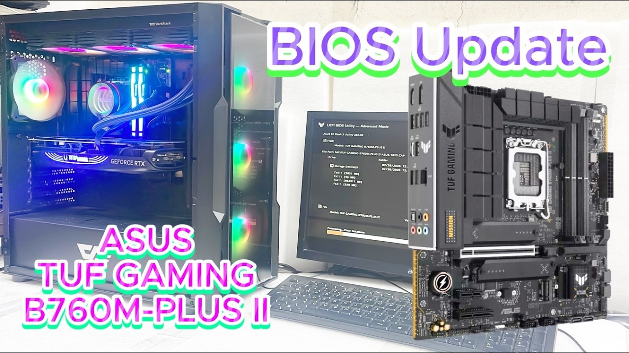 ASUS TUF GAMING B760M-PLUS II BIOS Update | Update BIOS With i9-14900KF (Step-by-Step Guide)