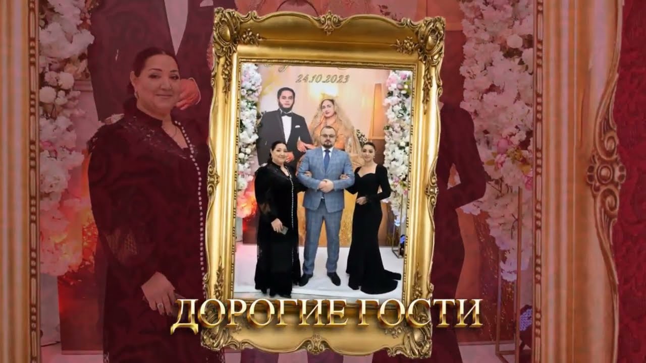 Цыганская свадьба | Руслан&Лана
