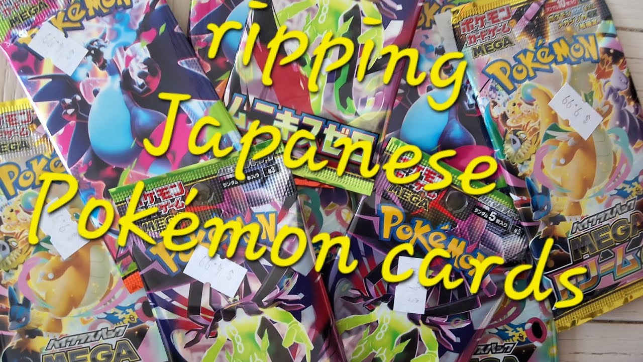 Opening Japanese Pokémon cards! #pokemon #Japanese Pokémon cards