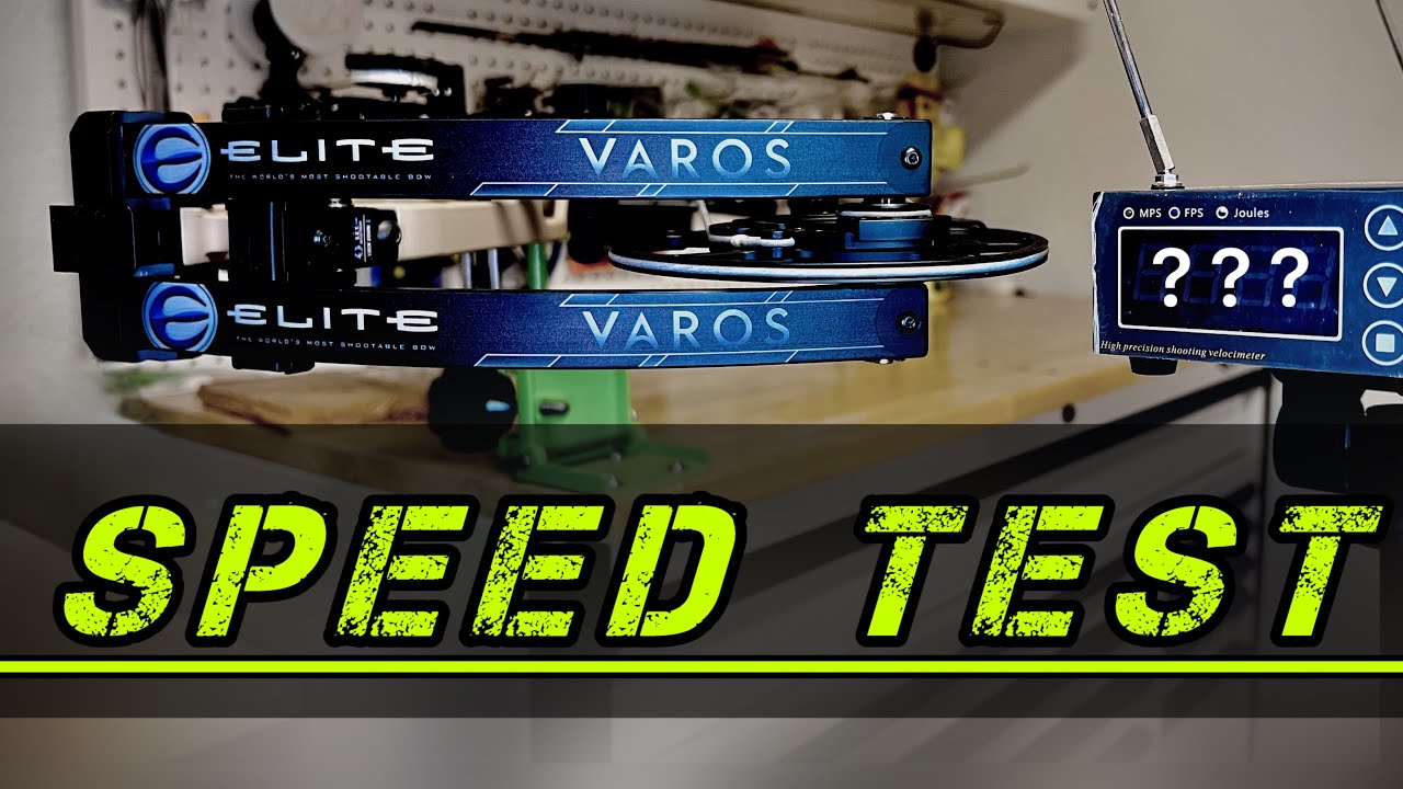 Тест скорости Elite Varos