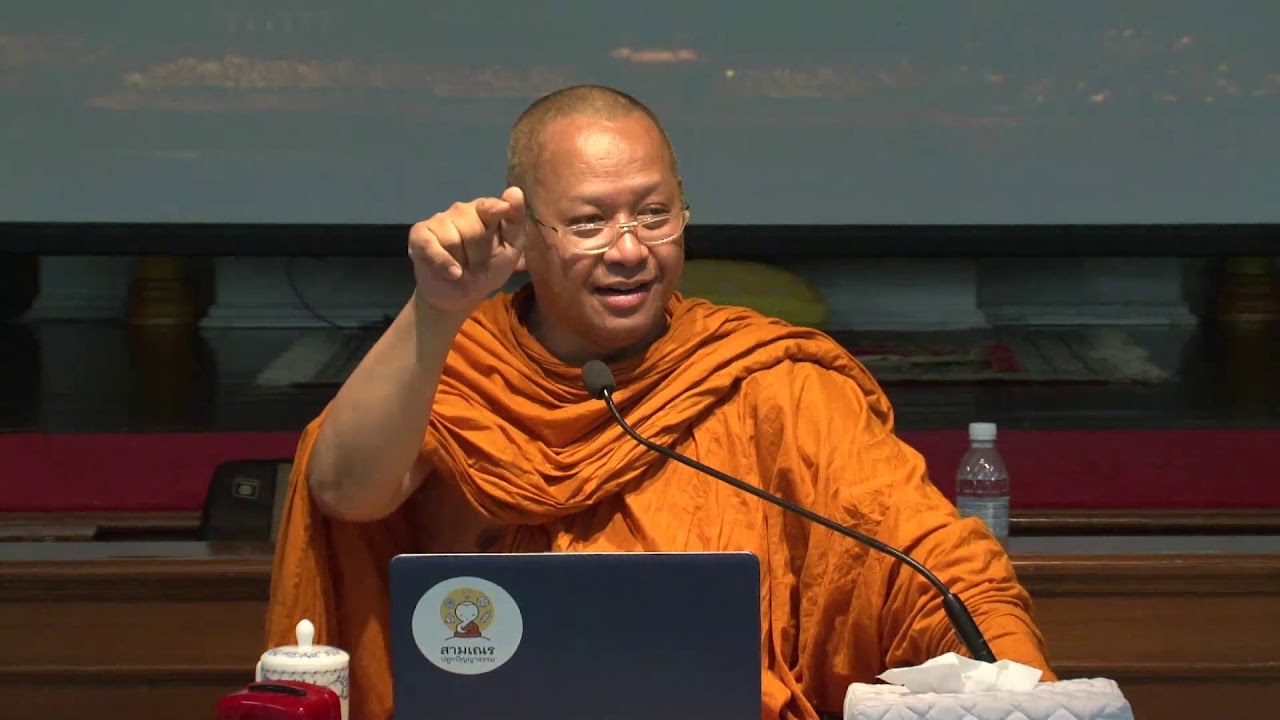 พระภาสกร ภูริวฑฺฒโน - กฎแห่งกรรม สมดุลโลก (21/7/2558)