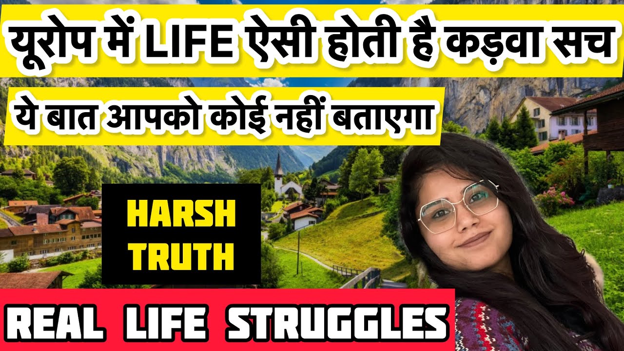 Indian life Struggles in Europe | Abroad Struggles | Real life Struggles in Europe | Reality Check