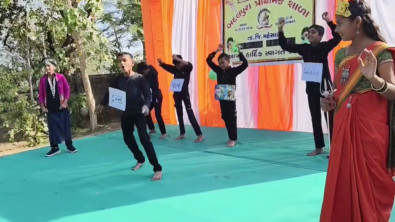 વ્યસન મુક્ત નાટક//Natak//School//January 26