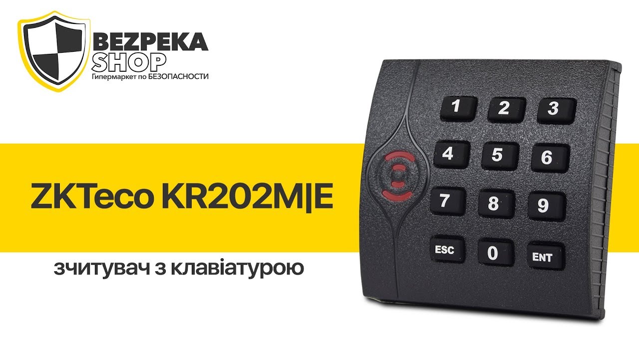 ZKTeco KR202M/E | СЧИТЫВАТЕЛЬ С КЛАВИАТУРОЙ