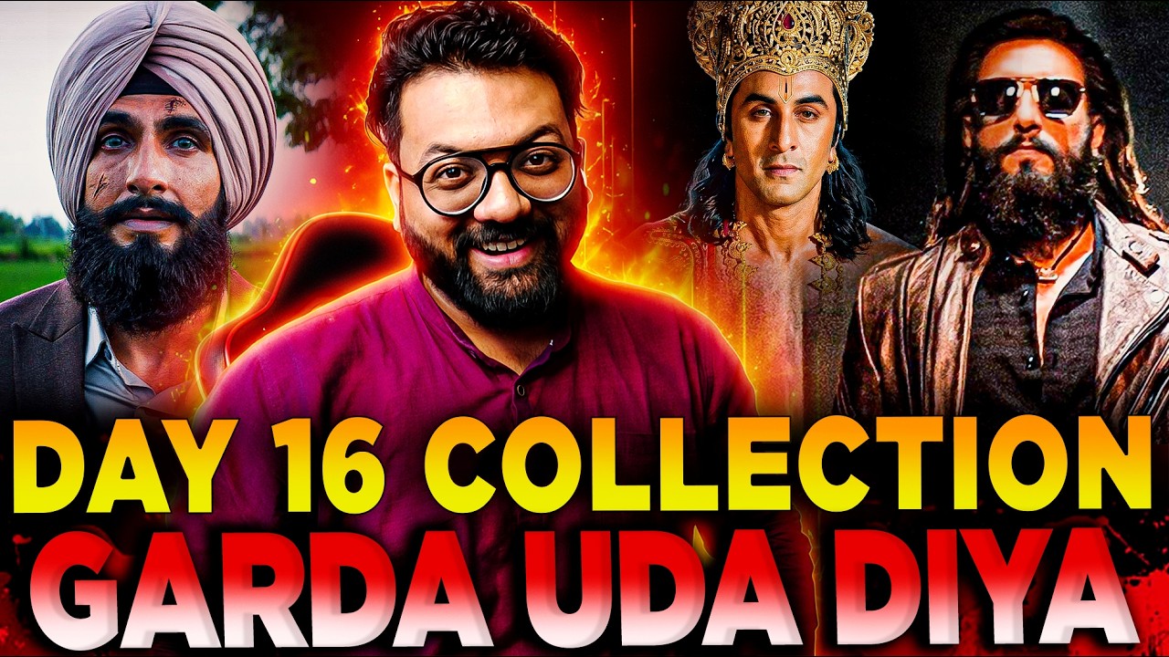 Dhurandhar 2 Box Office Collection Day 16 | 1500 Crore Storm Explained | Can It Become India&rsquo;s