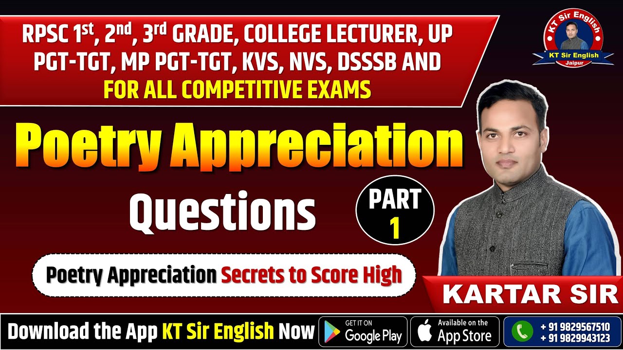 Poetry Appreciation - Questions | English Literature | RPSC 1st, 2nd, 3rd Grade | KT Sir English |