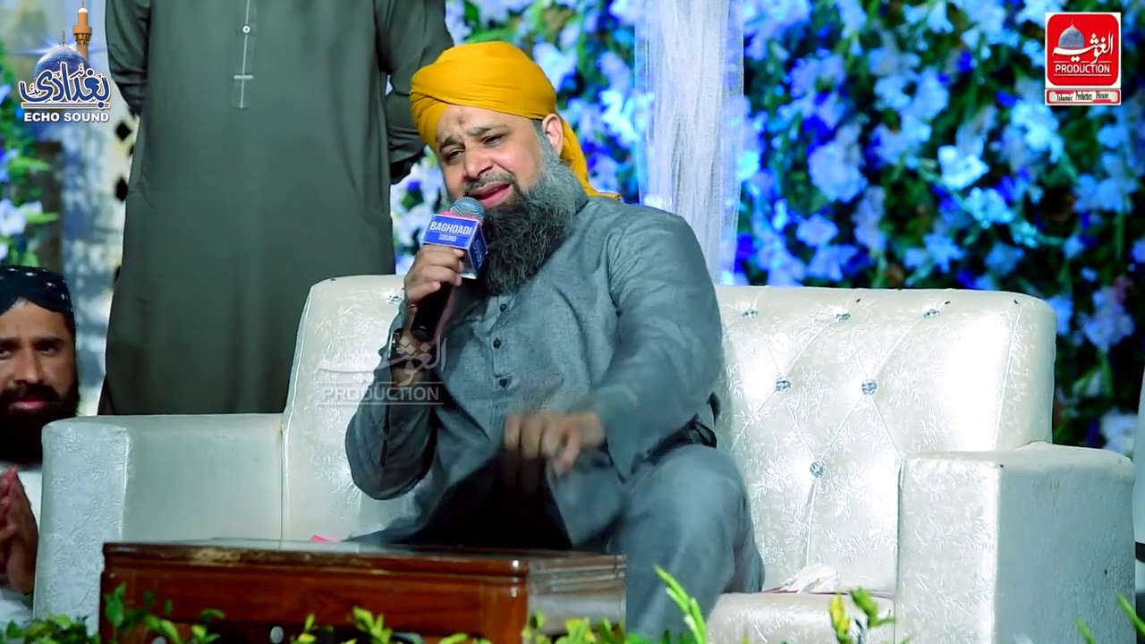 Bula lo phir mujhay ay Shahe Behrobar l Owais Raza Qadri l new kalam 2019